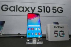 5Gֻδ